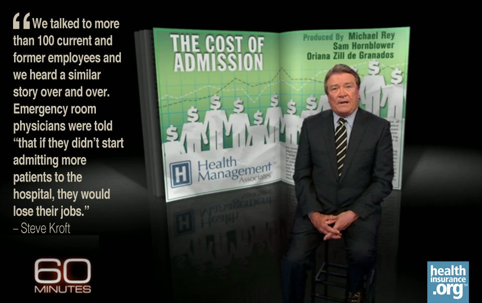 The cost of admission