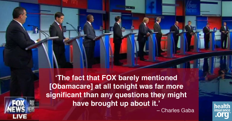 2015 Republican presidential debate.